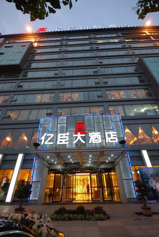 Chengdu Essen International Hotel Buitenkant foto